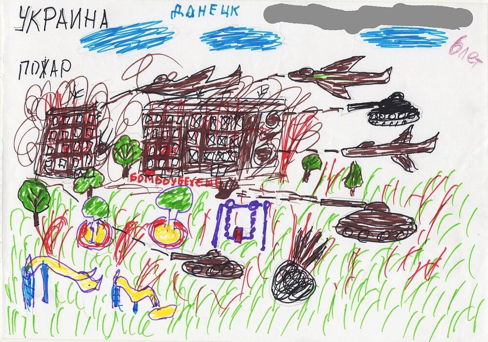 Мы должны помнить: рисунки детей Донбасса. Фото: ИА REGNUM/6 лет, Донецк