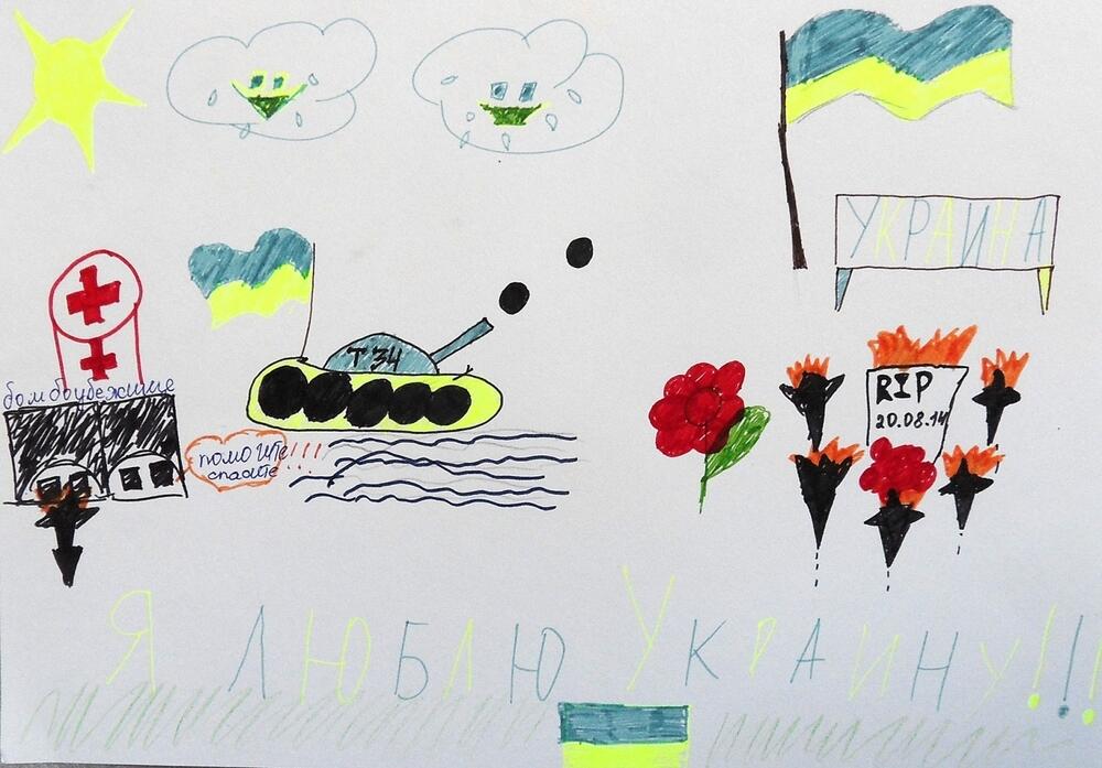 Мы должны помнить: рисунки детей Донбасса. Фото: ИА REGNUM/10 лет, Краматорск