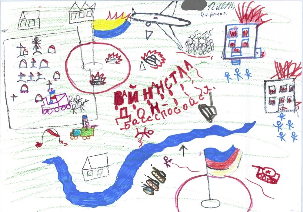 Мы должны помнить: рисунки детей Донбасса. Фото: ИА REGNUM/12 лет, Украина