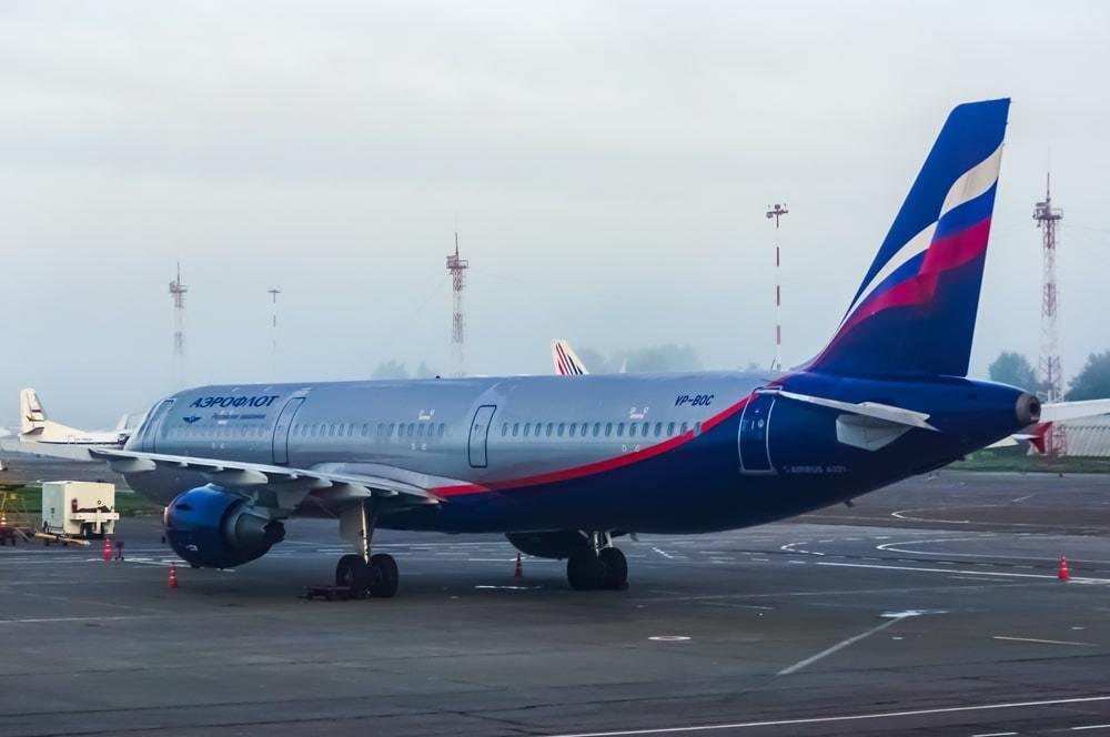 Аэрофлот с 8 марта отменяет рейсы в Казахстан