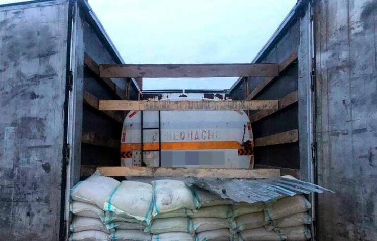 Нелегальный вывоз 80 тонн ГСМ предотвращен на казахстанско-кыргызской границе