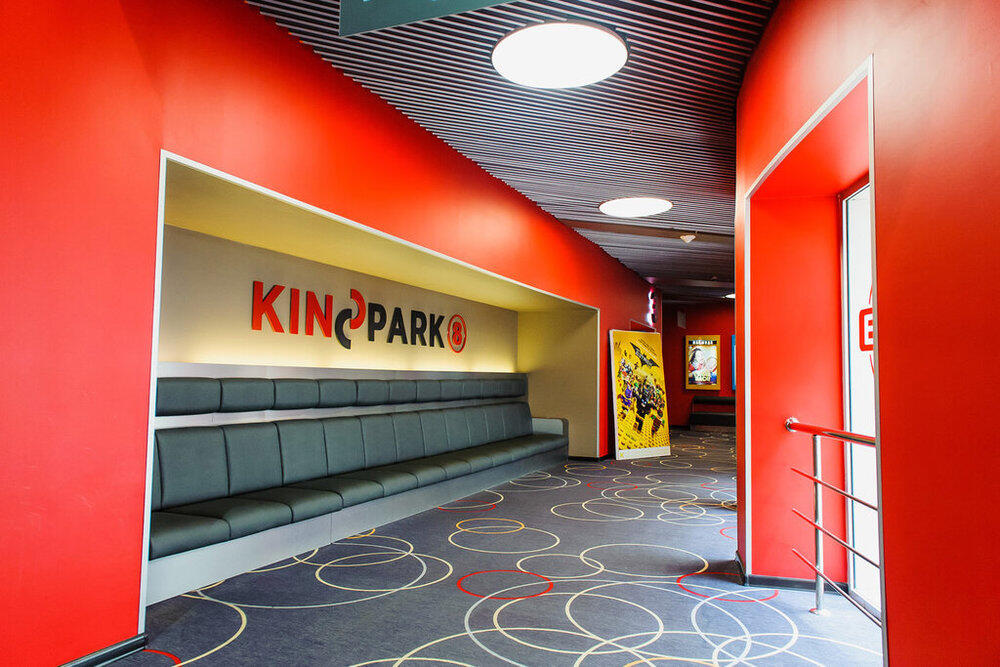 Kinopark и Kinoplex приостанавливают деятельность в Казахстане