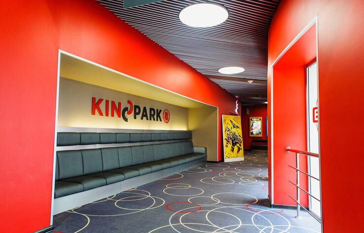 Kinopark и Kinoplex приостанавливают деятельность в Казахстане