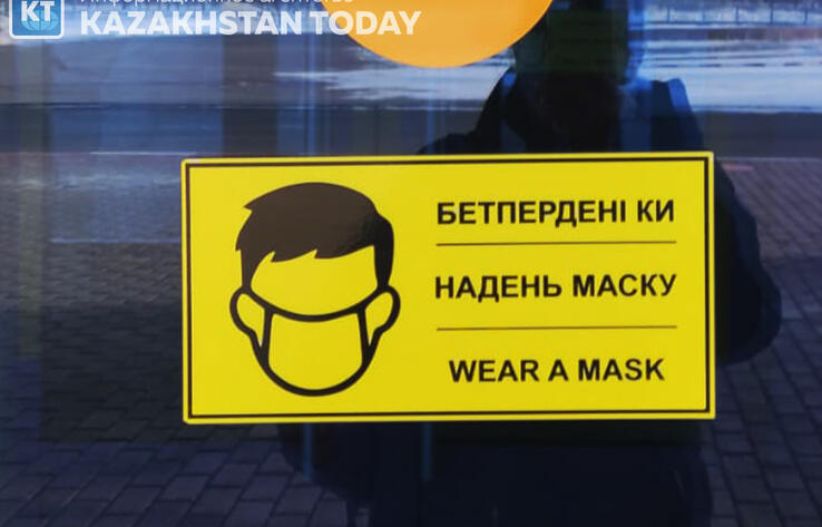 Главный санврач Казахстана подписала новое постановление 