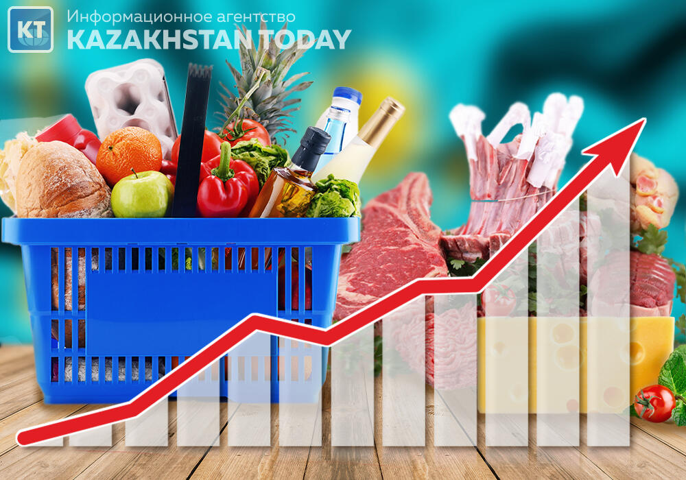 Казахстанцы назвали наиболее дорожающие продукты питания
