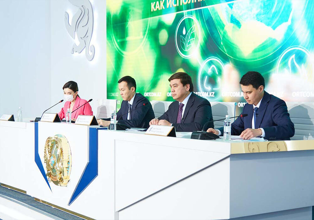 В генплане Алматы планируются изменения с учетом ветрового режима