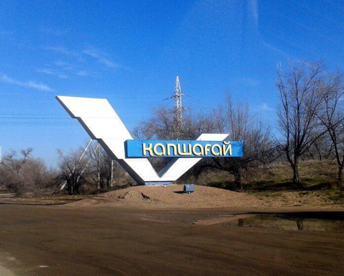 Тоқаев Қапшағай қаласының атауын өзгертіп, оны Алматы облысының орталығы етуді ұсынды
