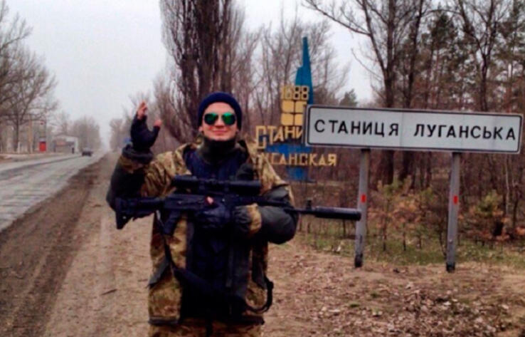 В Луганской области обнаружены застенки нацистов "Торнадо"