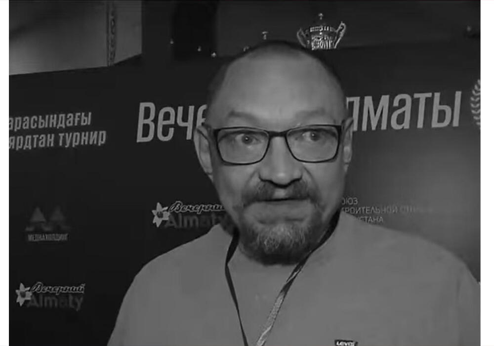 Ушел из жизни главный редактор газеты "Вечерний Алматы" Михаил Буренков