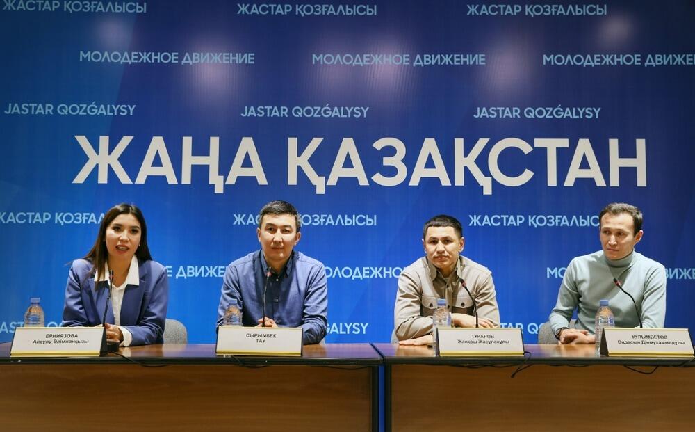 В Алматы 18 марта пройдет студенческий фестиваль