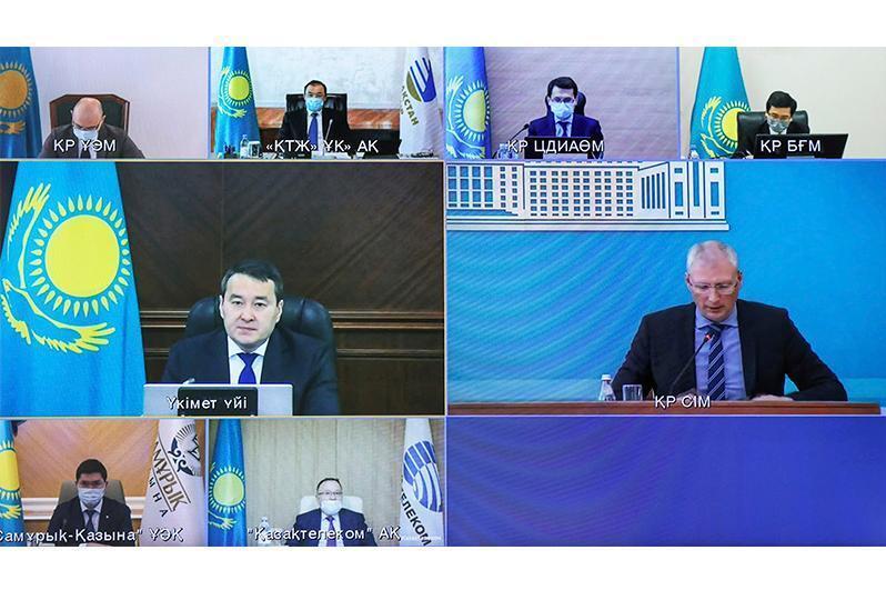 Meeting of Kazakhstan-EU business platform held in Nur-Sultan