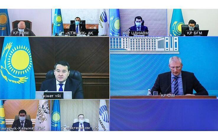 Meeting of Kazakhstan-EU business platform held in Nur-Sultan