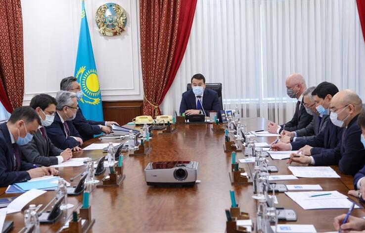 В Казахстане начала работу комиссия по демонополизации экономики