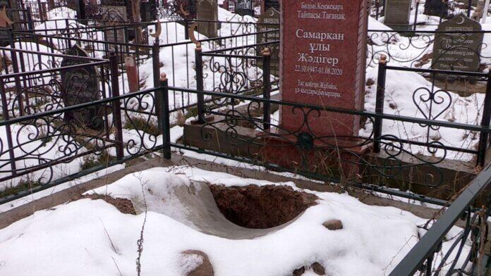 В Шымкенте на кладбищах начали обваливаться могилы