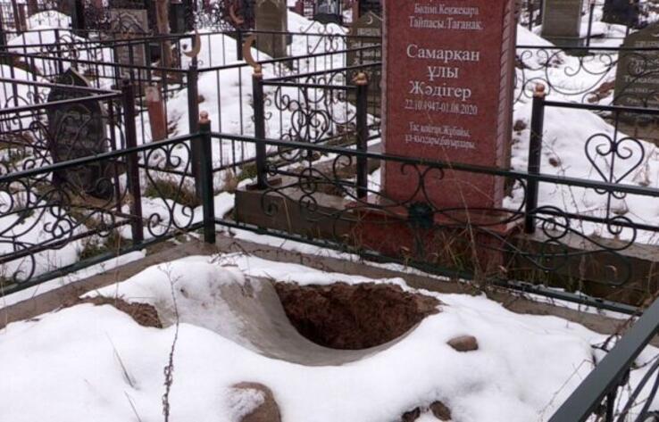 В Шымкенте на кладбищах начали обваливаться могилы