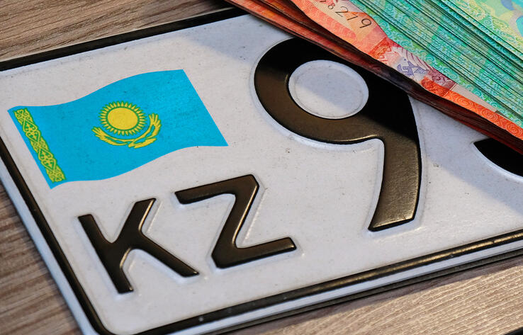 Казахстанцы со следующего года смогут заказывать автомобильные номера 