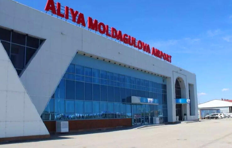 Ақтөбе әуежайы жұмысын қайта жандандырды