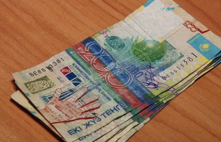 В Нацбанке рассказали, действительны ли банкноты номиналом 200 тенге