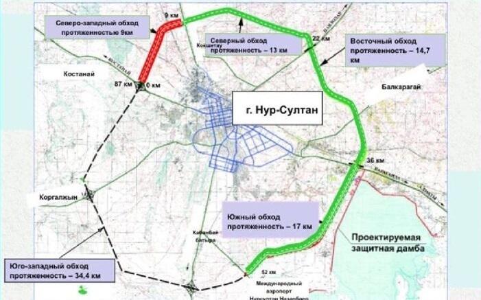 В Нур-Султане на пять месяцев перекроют движение на участке большой кольцевой дороги 
