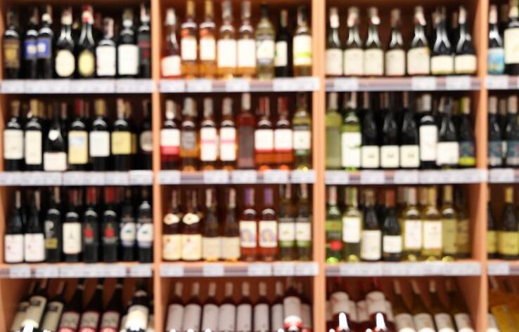 Установлены минимальные розничные цены на коньяк и бренди