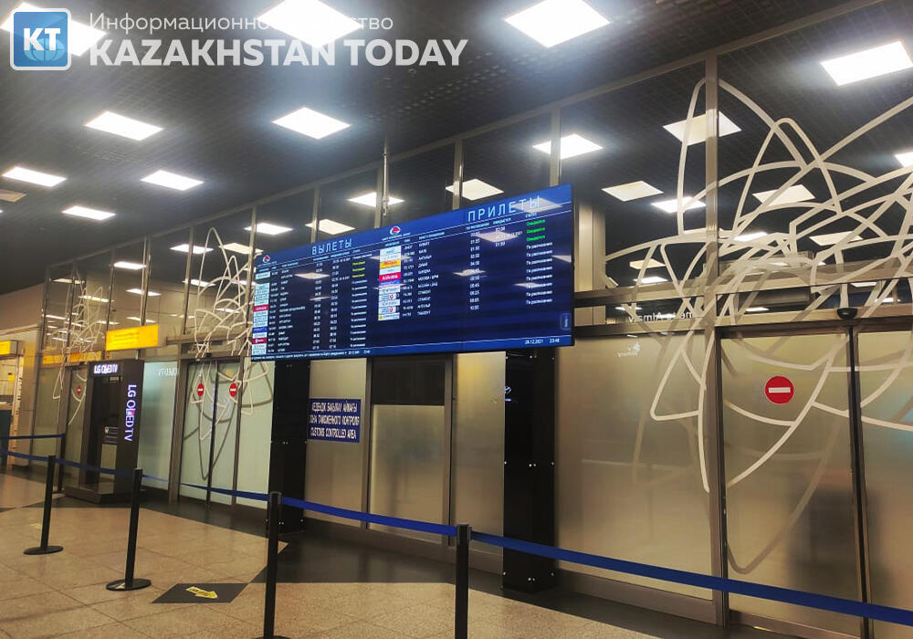 В аэропорту Нур-Султана задержаны и отменены авиарейсы