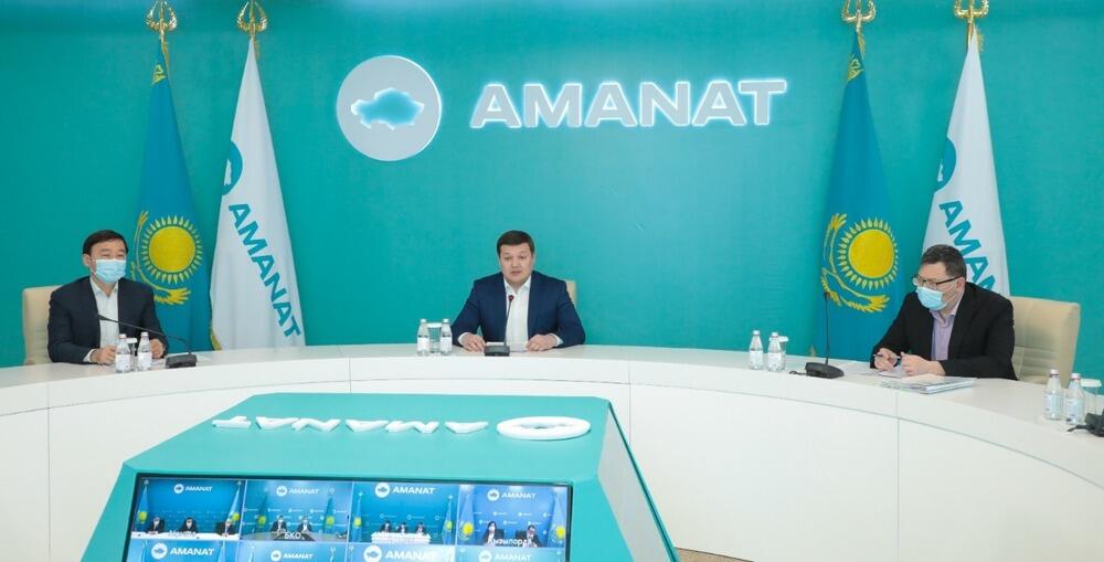 В партии AMANAT озвучили заявление в поддержку послания Президента. Фото: Amanat