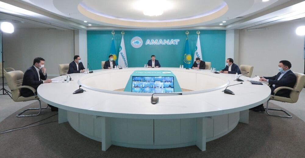 В партии AMANAT озвучили заявление в поддержку послания Президента. Фото: Amanat