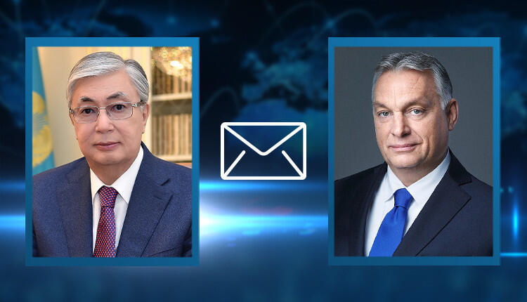 Президент РК поздравил премьер-министра Венгрии 