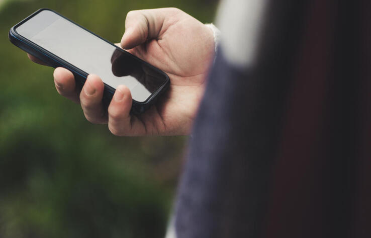 Kazakhstan approves criteria by which mobile transfers will be considered income