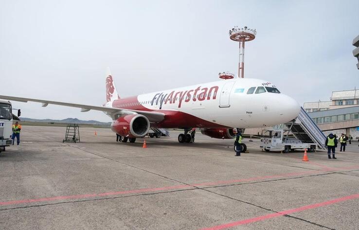 Авиационной администрацией Казахстана проведена проверка авиакомпании FlyArystan