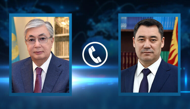 Токаев провел телефонный разговор с президентом Кыргызстана 