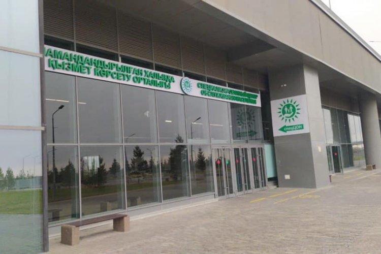 Қазақстанда кезекші ХҚО-лар жұмысын қайта бастады