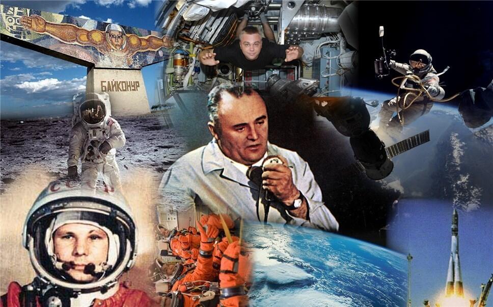 С момента первого в истории полета человека в космос исполняется 61 год