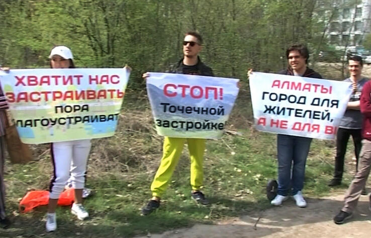 ЭКСКЛЮЗИВ KT: Эксперт прокомментировал акцию алматинцев против строительства нового ЖК 