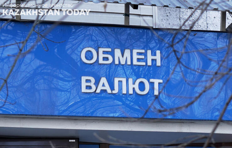 Доллар подорожал по итогам торгов