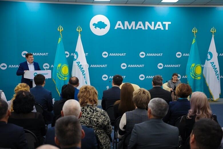 Партия AMANAT: встречи в регионах продолжились на востоке страны. Фото: Amanat