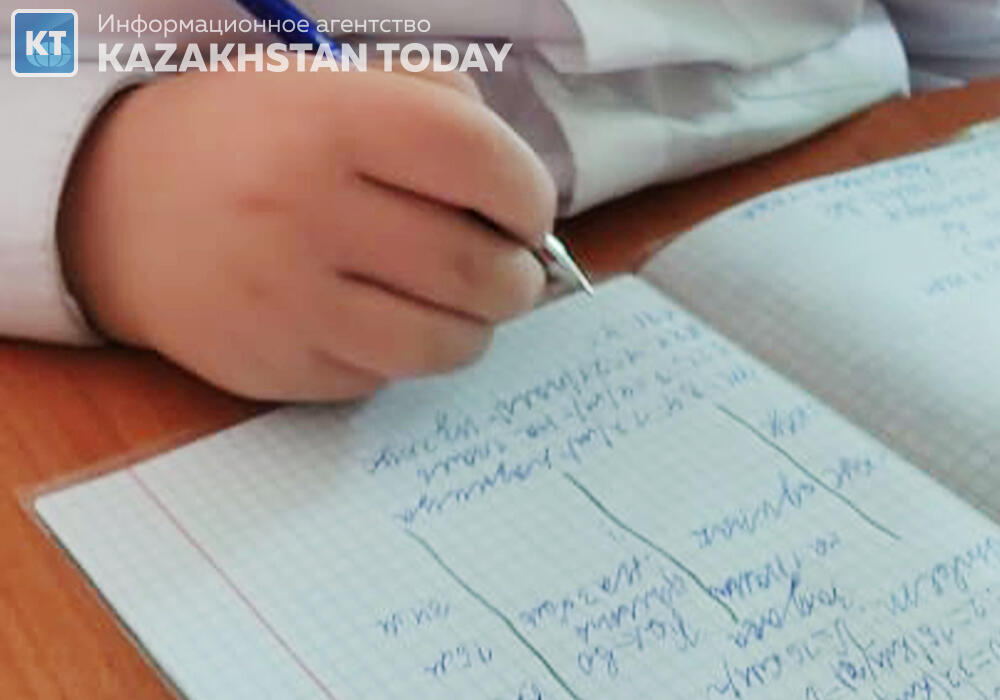 Мониторинг образовательных достижений учащихся проходит в школах Казахстана 