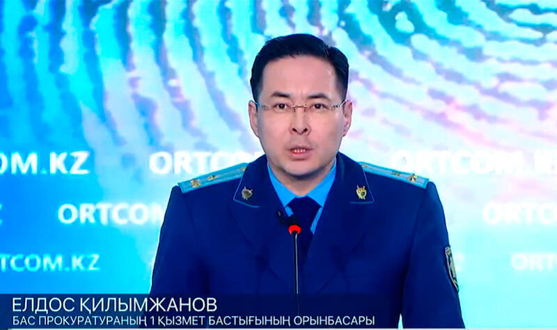 В Казахстане почти половине подозреваемых лиц по январским событиям смягчена мера пресечения