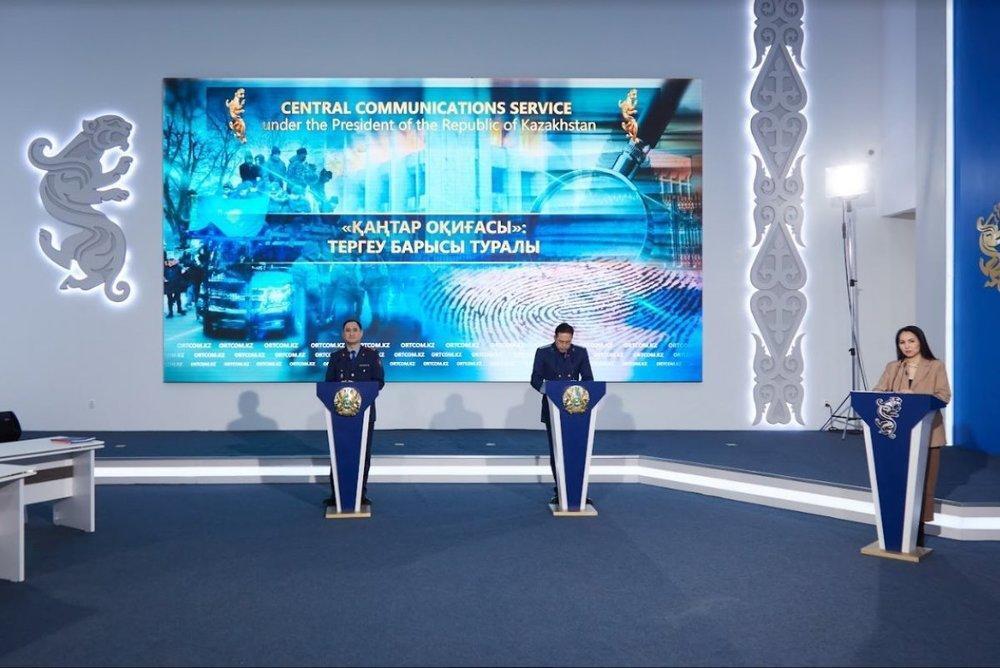 January riots: $20 to $100 per person paid for participating in pogroms