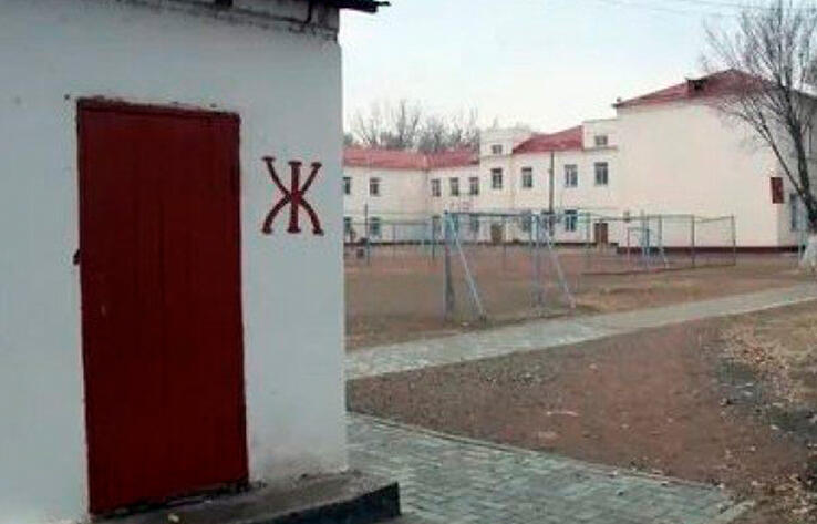 Порядка 50 уличных туалетов остаются в школах Казахстана