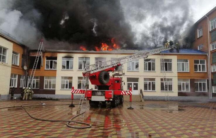 School burning in Pavlodar