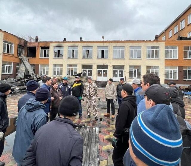 Fire In Pavlodar School. Images | pavlodarnews.kz