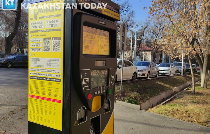 Платные парковки возвращены в коммунальную собственность Алматы