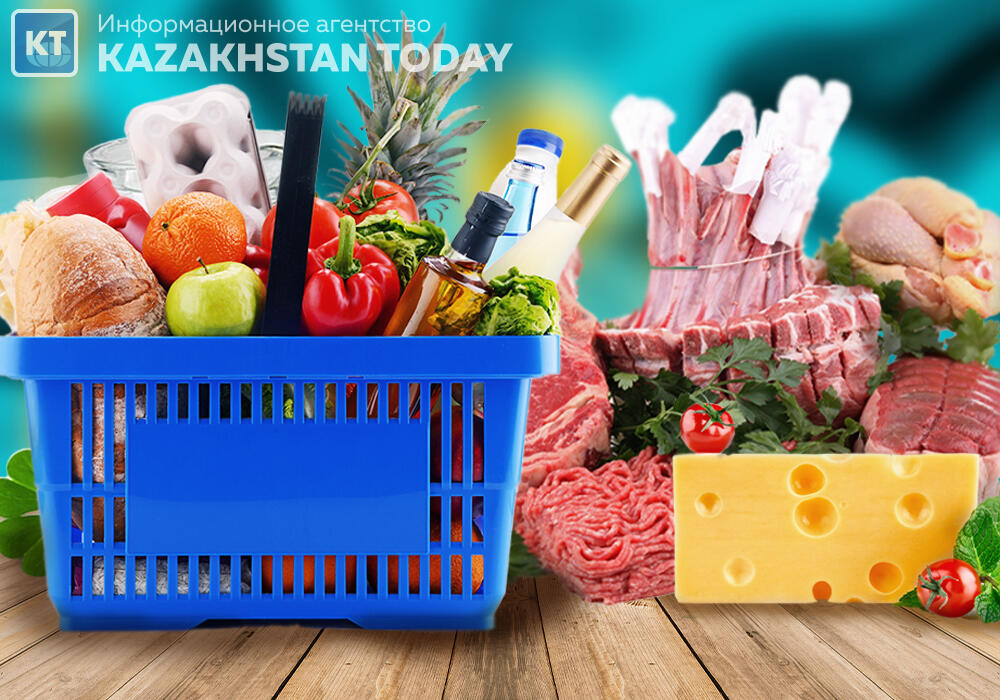 От импорта каких продуктов зависит Казахстан, рассказали в МСХ