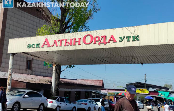 Признаки монопольного завышения цен выявили на рынке "Алтын Орда"
