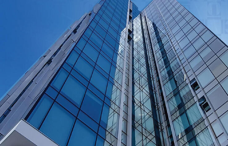 Ұлттық Банк базалық мөлшерлеменің өсу себептерін атады