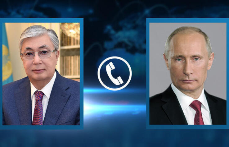 Head of State holds telephone conversation with Russian President