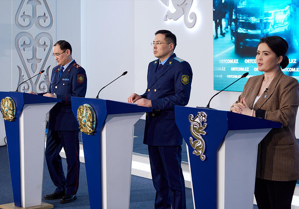 В Алматы установлены участники январских событий, раздававшие оружие