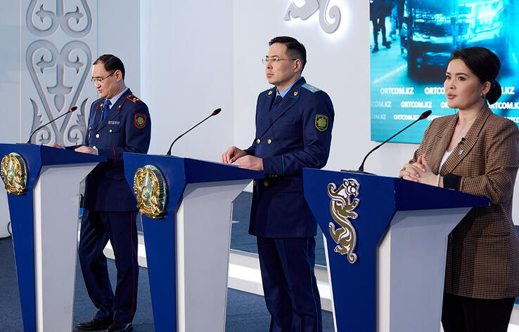 В Алматы установлены участники январских событий, раздававшие оружие