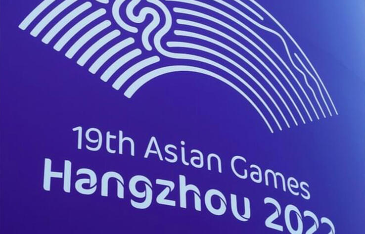 Летние Азиатские игры 2022 года перенесли на неопределенный срок